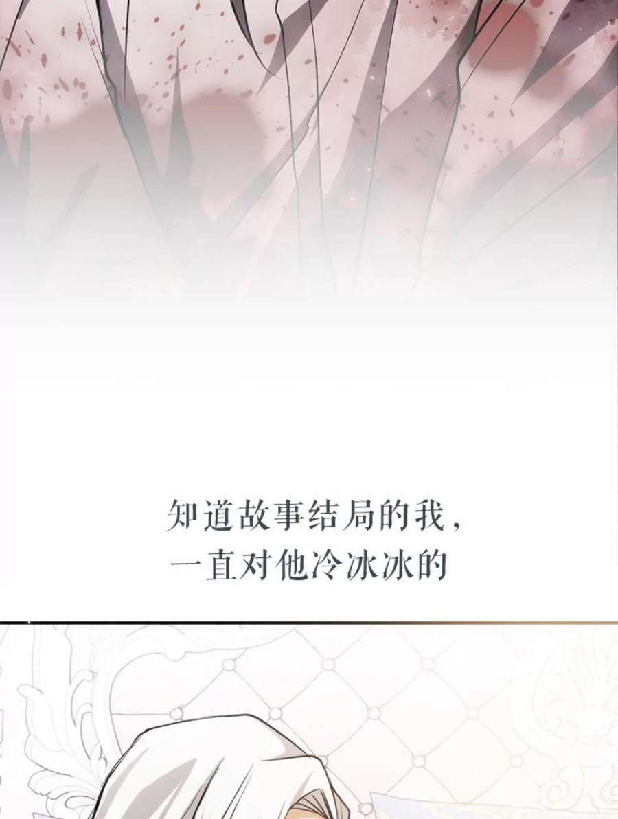 无法逃离的黑暗0.序章