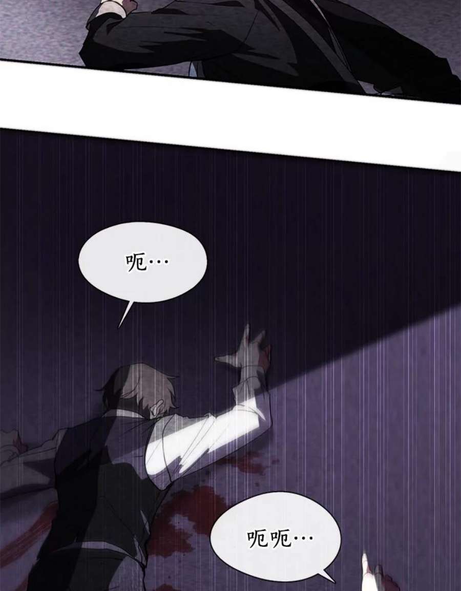 无法逃离的黑暗1.唯一的幸存者