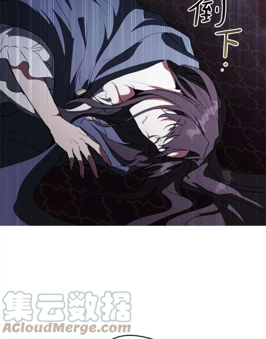 无法逃离的黑暗1.唯一的幸存者