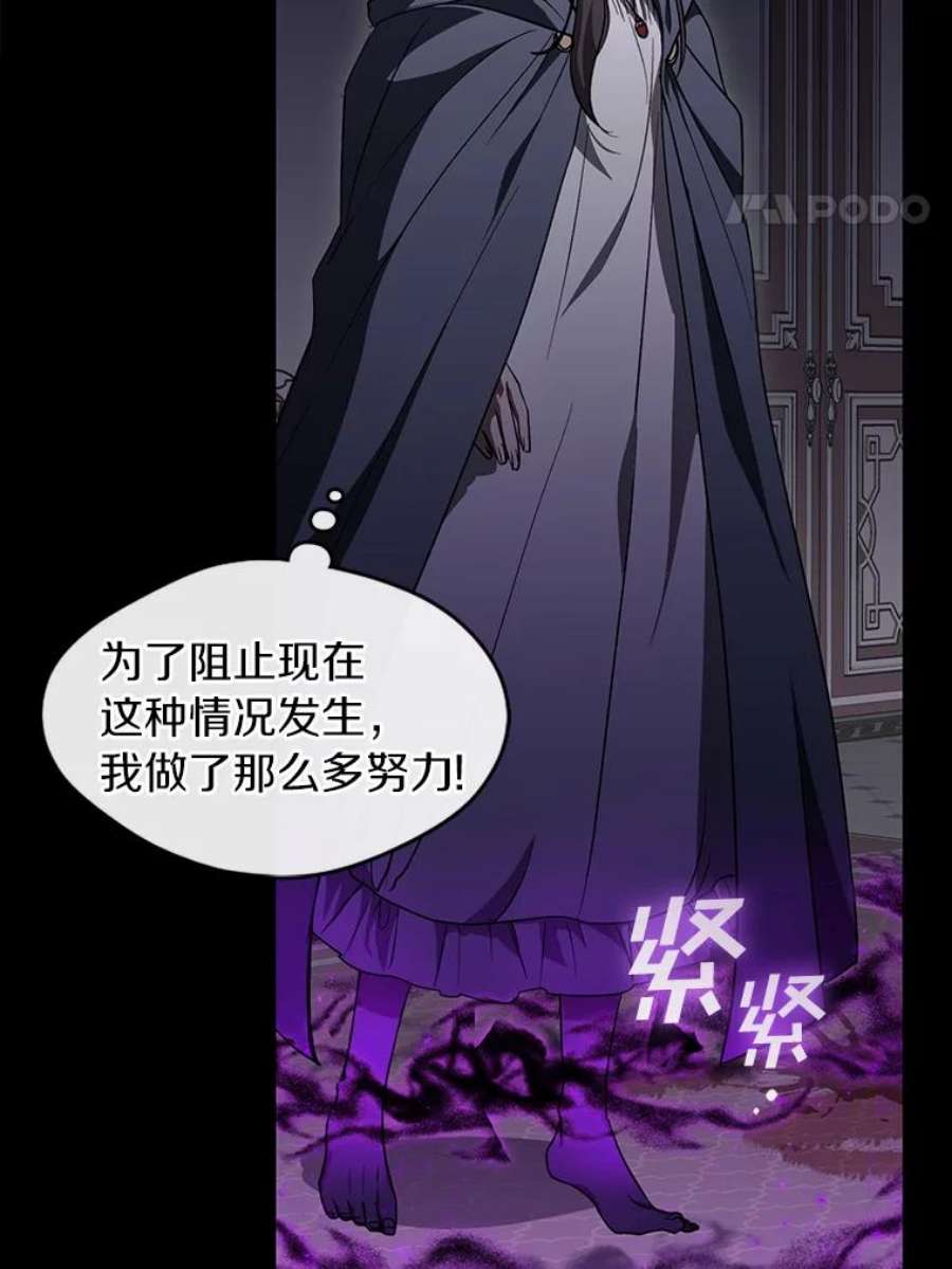 无法逃离的黑暗1.唯一的幸存者