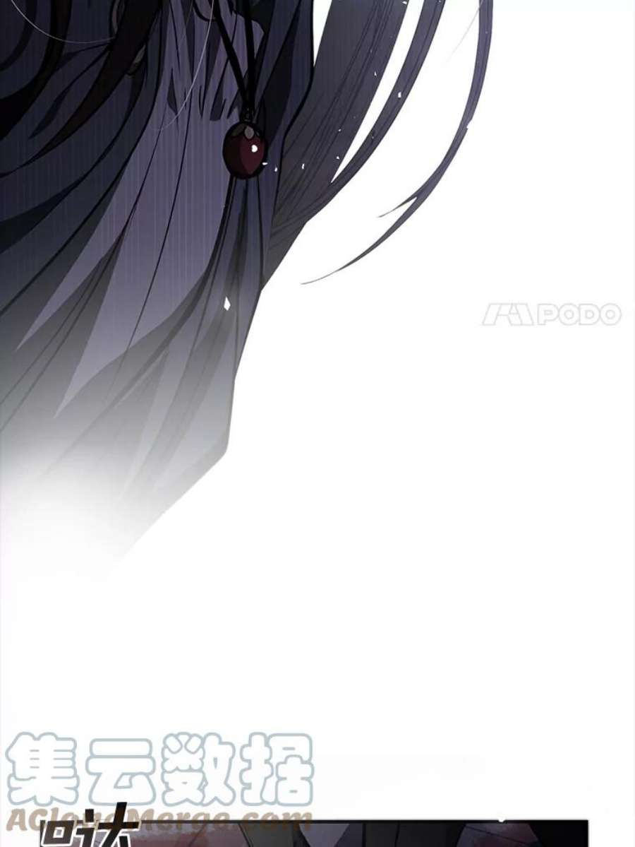 无法逃离的黑暗1.唯一的幸存者