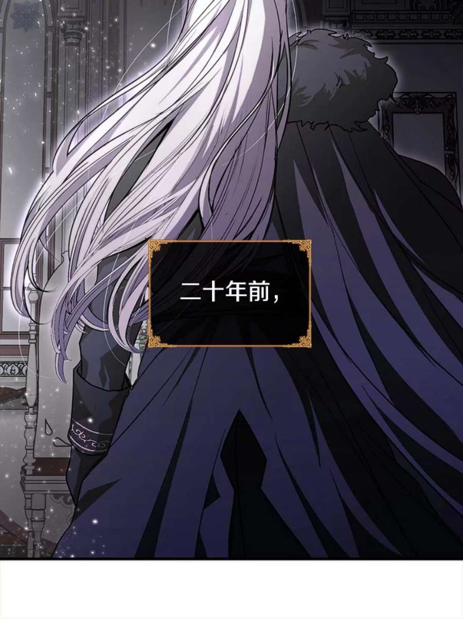 无法逃离的黑暗1.唯一的幸存者