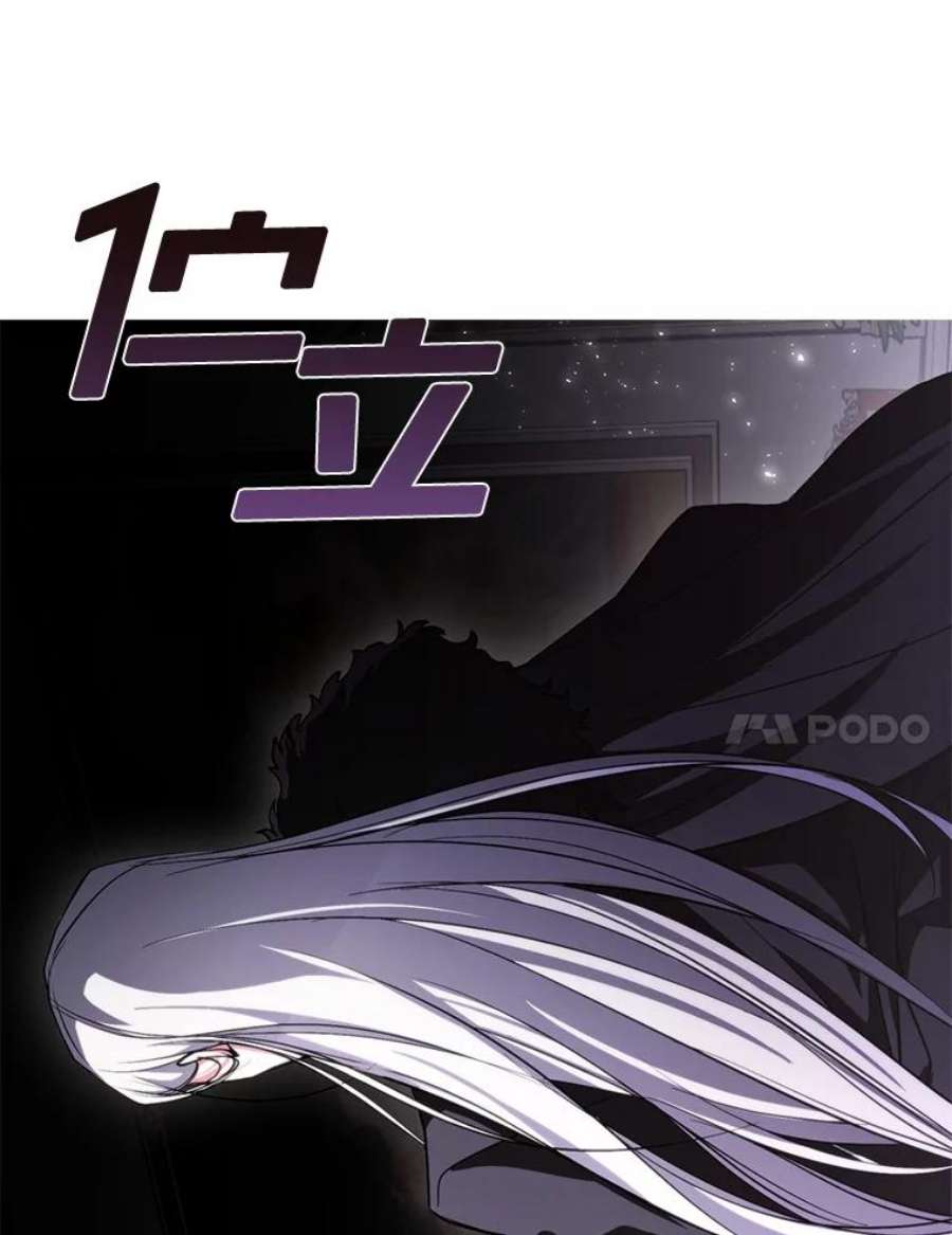 无法逃离的黑暗1.唯一的幸存者