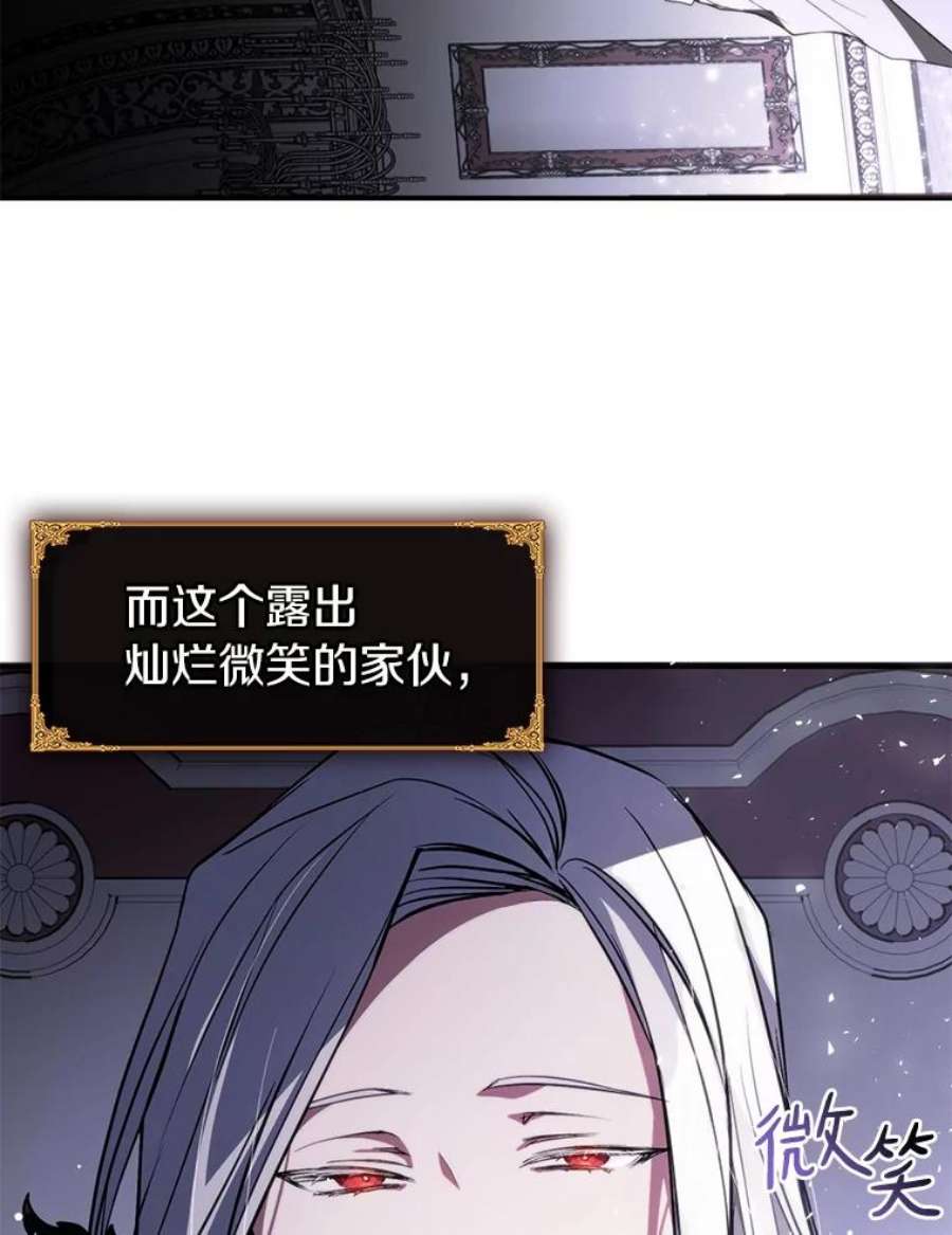 无法逃离的黑暗1.唯一的幸存者