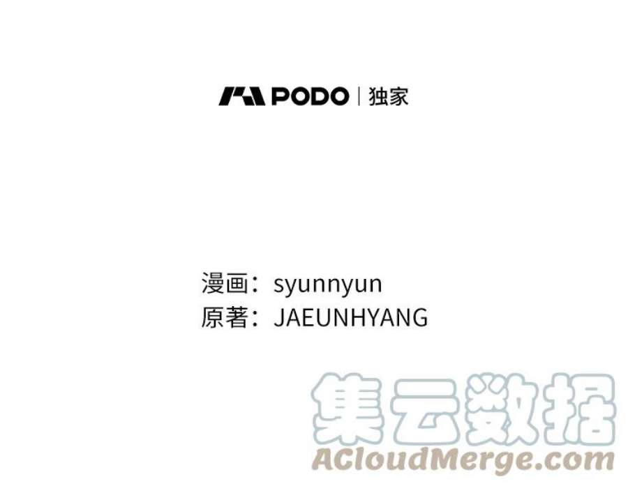 无法逃离的黑暗1.唯一的幸存者