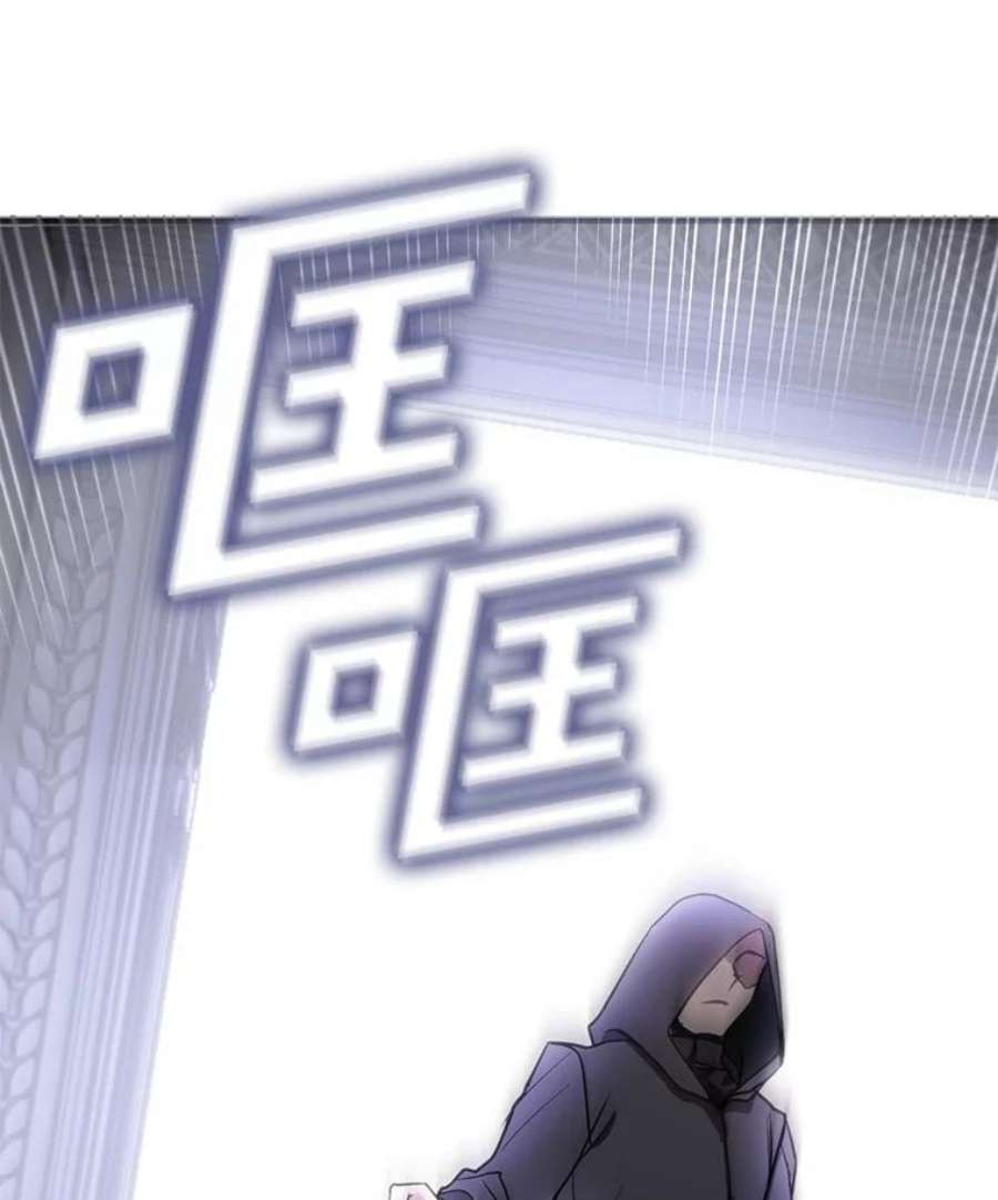 无法逃离的黑暗1.唯一的幸存者