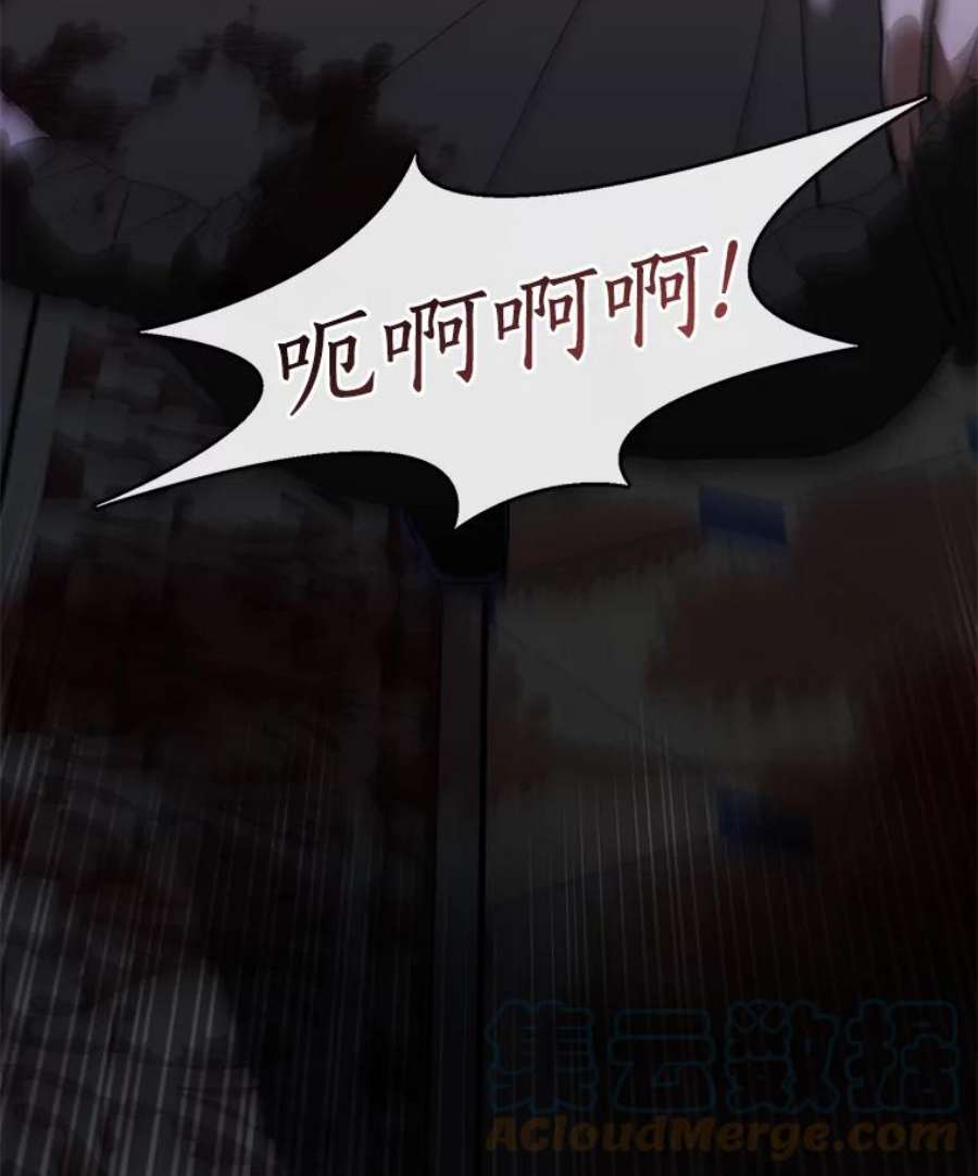 无法逃离的黑暗1.唯一的幸存者