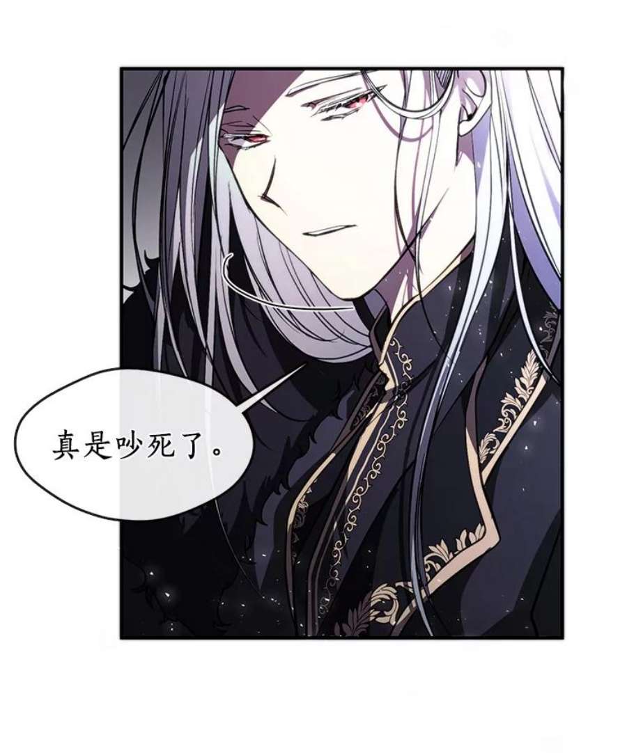 无法逃离的黑暗1.唯一的幸存者