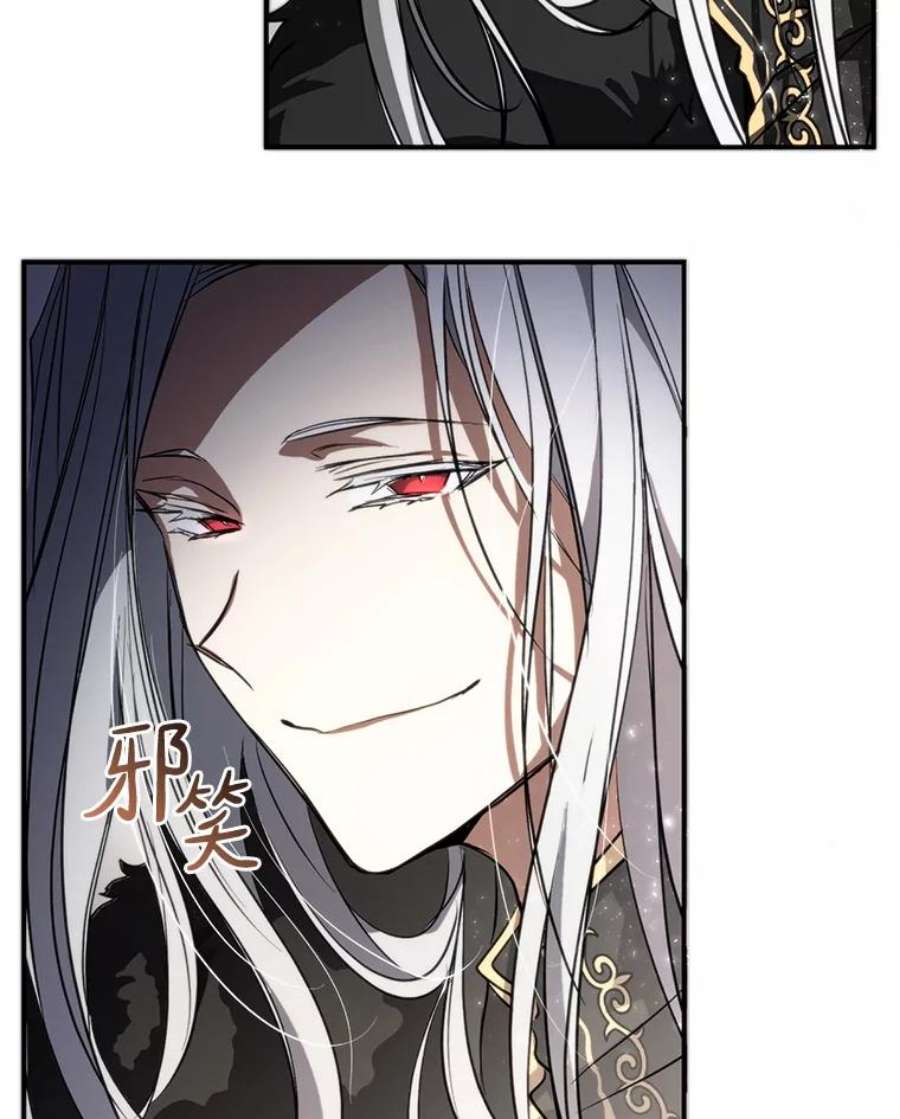 无法逃离的黑暗1.唯一的幸存者