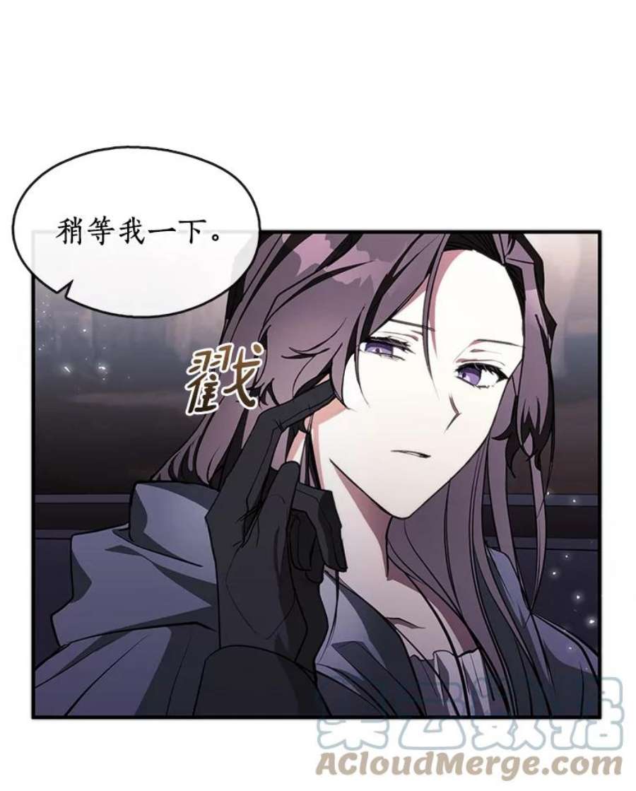 无法逃离的黑暗1.唯一的幸存者