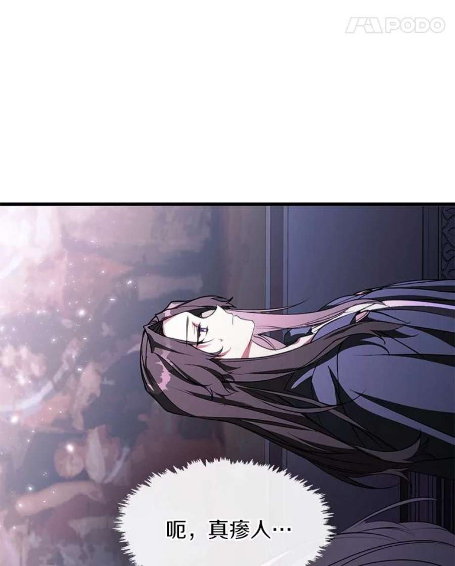 无法逃离的黑暗1.唯一的幸存者