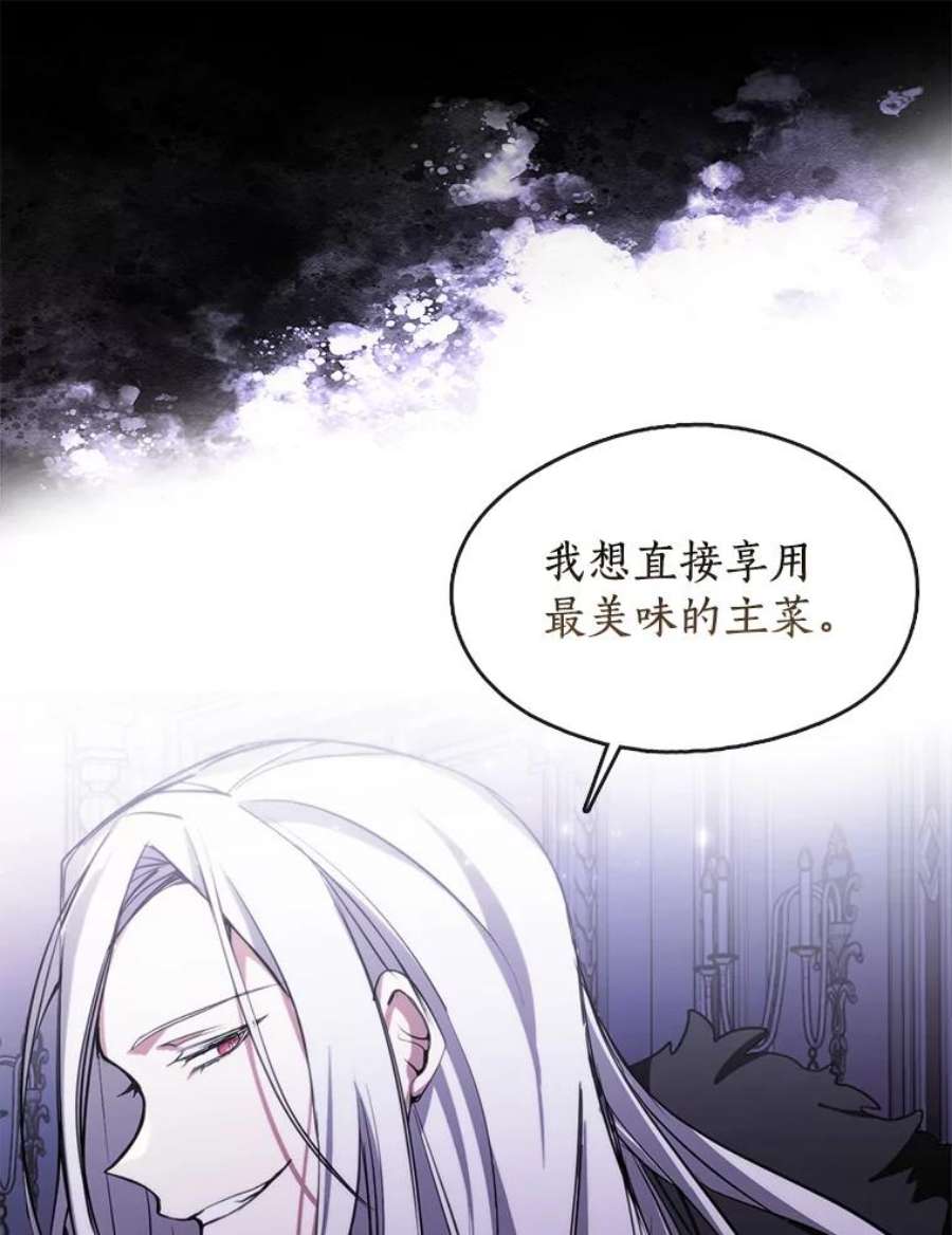 无法逃离的黑暗1.唯一的幸存者