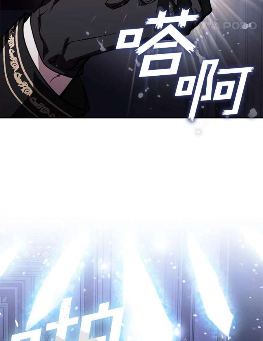 无法逃离的黑暗1.唯一的幸存者