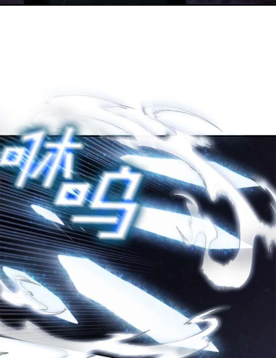 无法逃离的黑暗1.唯一的幸存者