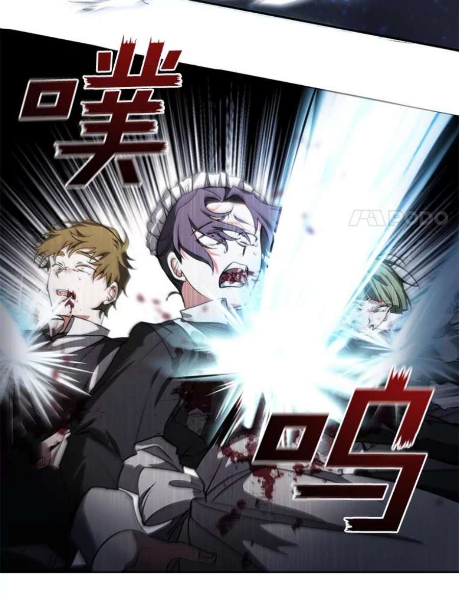 无法逃离的黑暗1.唯一的幸存者