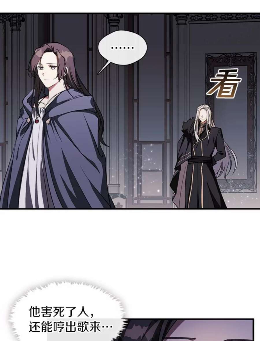 无法逃离的黑暗1.唯一的幸存者