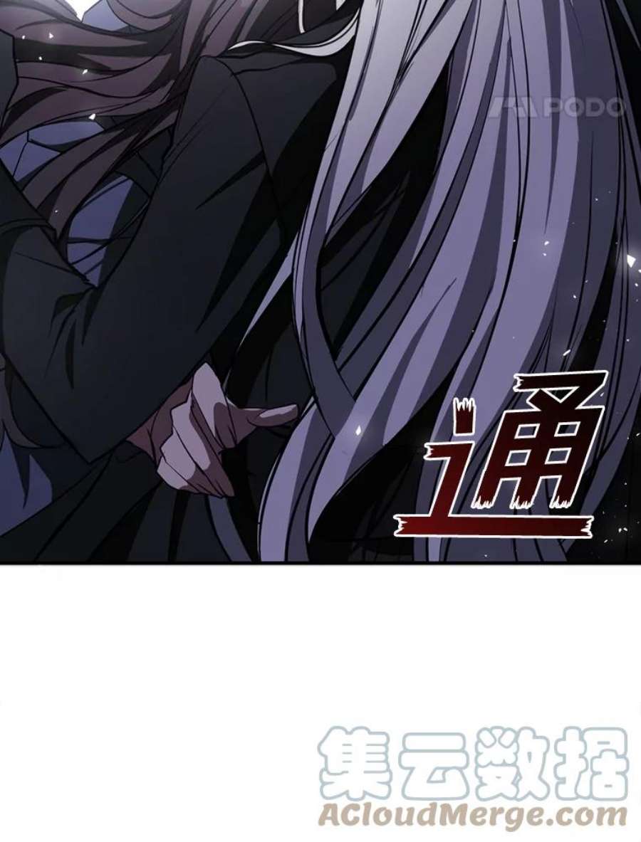 无法逃离的黑暗1.唯一的幸存者