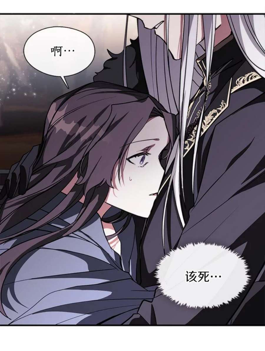 无法逃离的黑暗1.唯一的幸存者