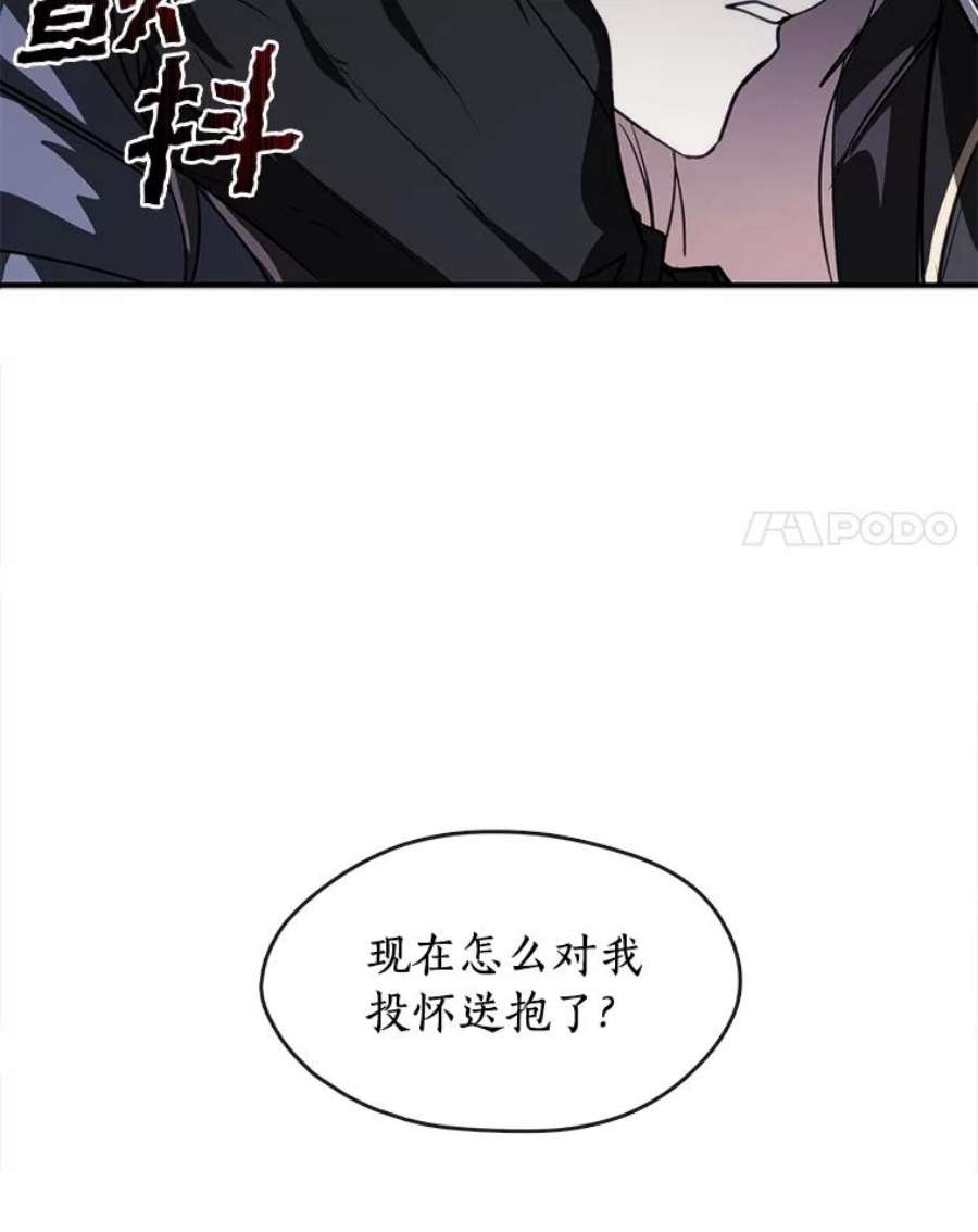 无法逃离的黑暗1.唯一的幸存者