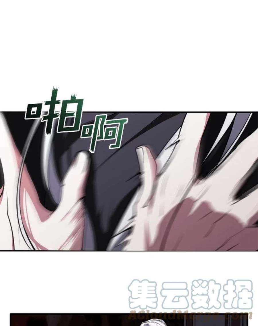 无法逃离的黑暗1.唯一的幸存者