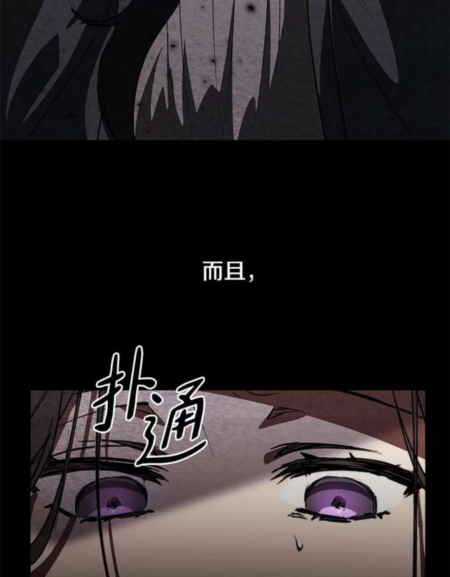 无法逃离的黑暗1.唯一的幸存者