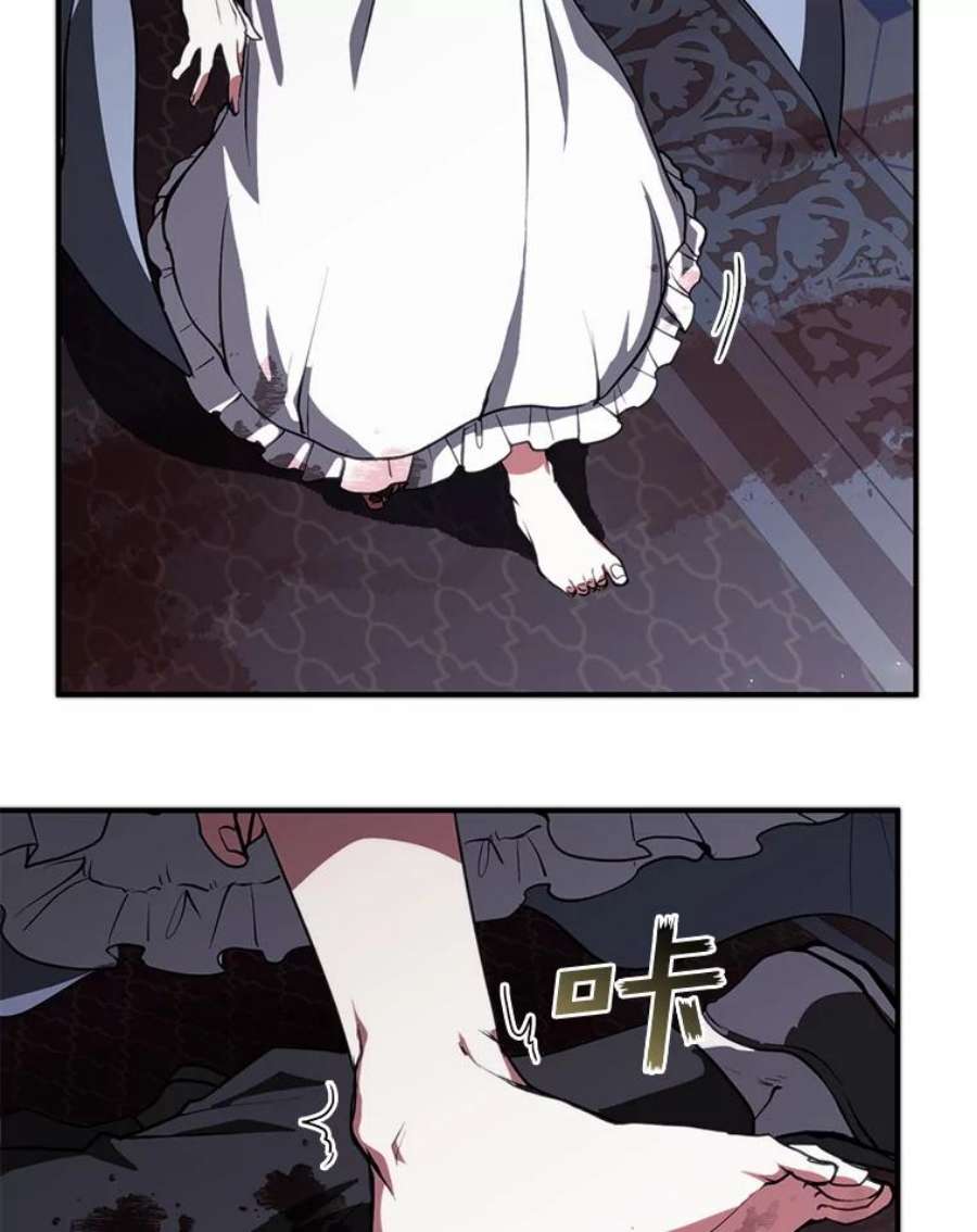 无法逃离的黑暗1.唯一的幸存者