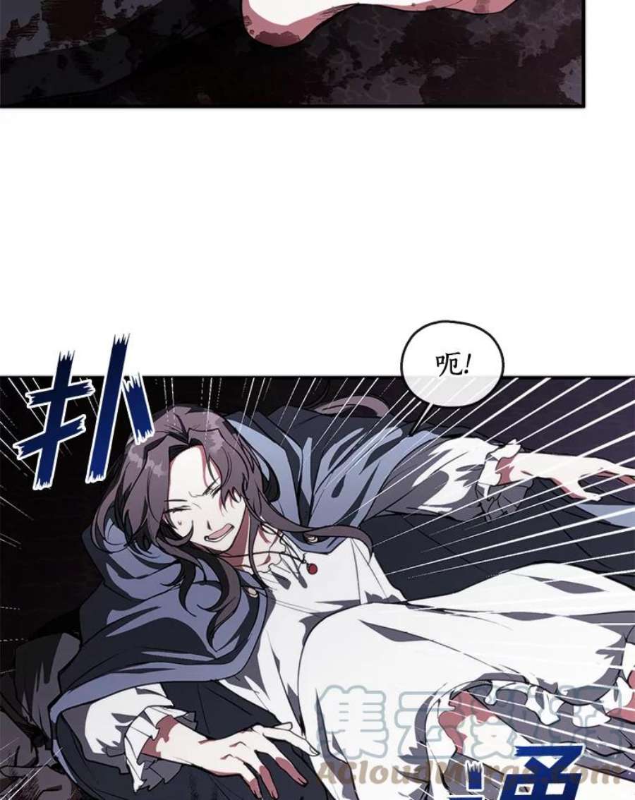 无法逃离的黑暗1.唯一的幸存者