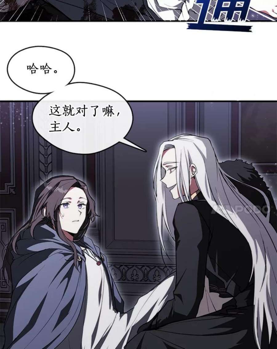 无法逃离的黑暗1.唯一的幸存者