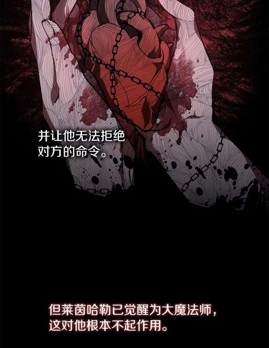 无法逃离的黑暗1.唯一的幸存者