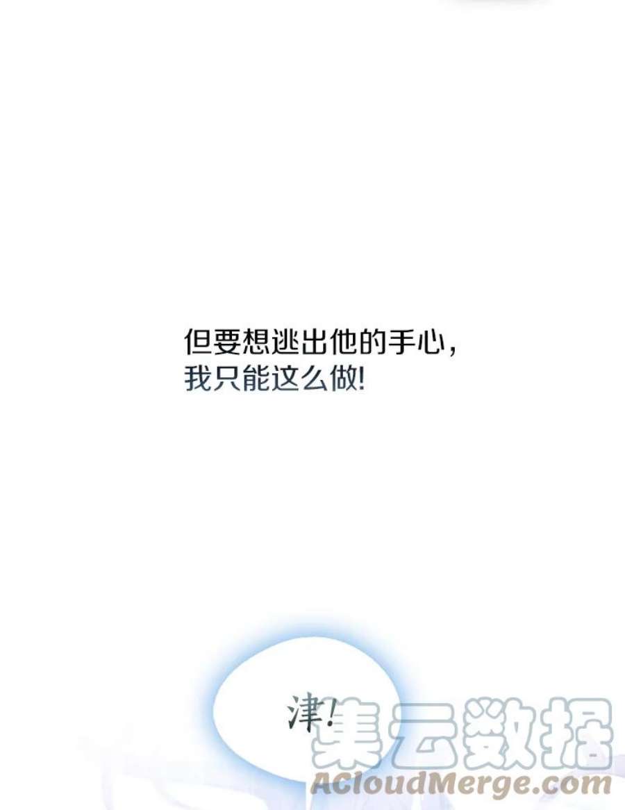 无法逃离的黑暗1.唯一的幸存者