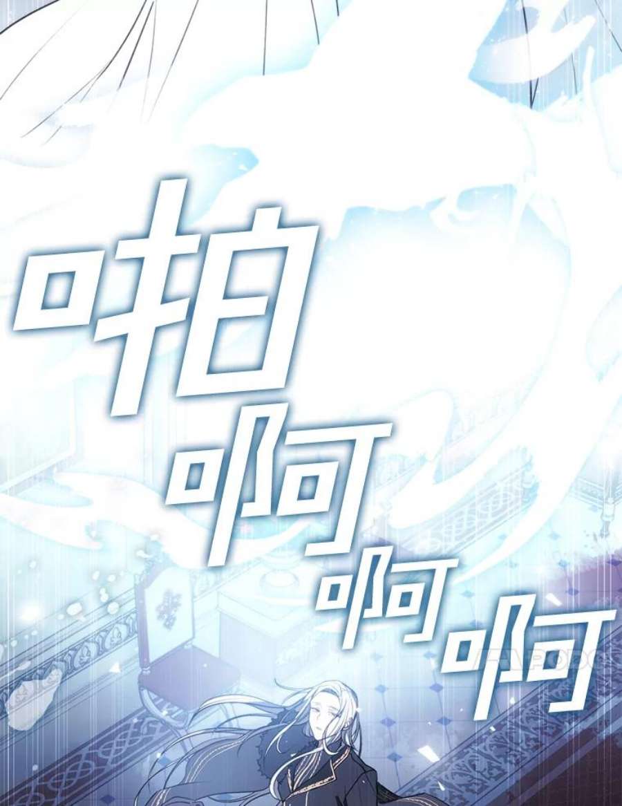 无法逃离的黑暗1.唯一的幸存者