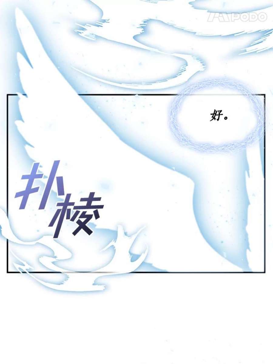 无法逃离的黑暗1.唯一的幸存者