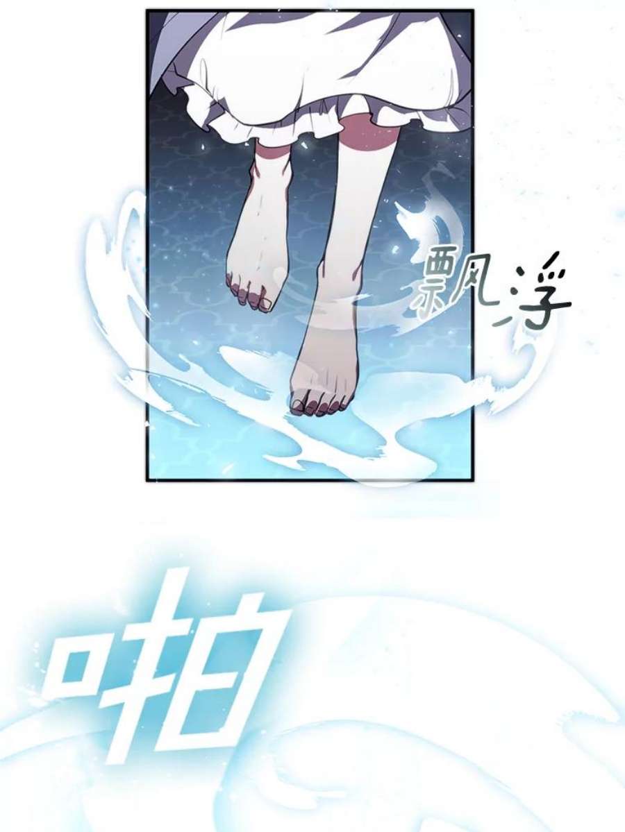 无法逃离的黑暗1.唯一的幸存者