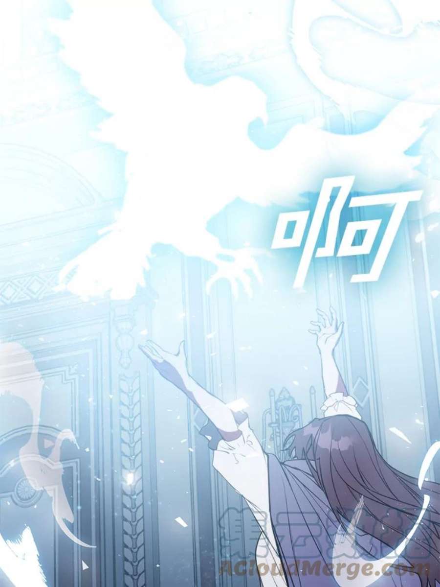 无法逃离的黑暗1.唯一的幸存者