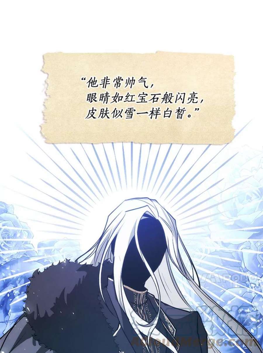 无法逃离的黑暗2.做你的奴隶