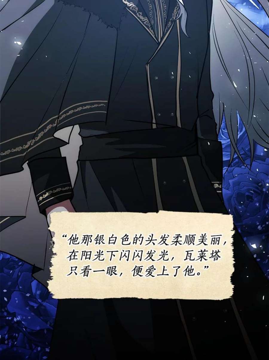 无法逃离的黑暗2.做你的奴隶