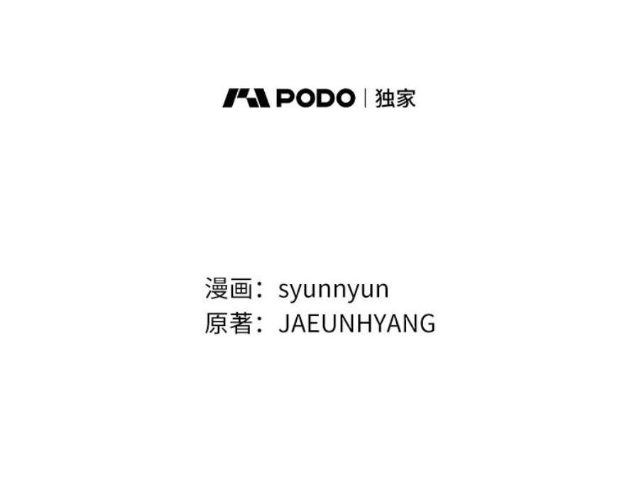 无法逃离的黑暗2.做你的奴隶