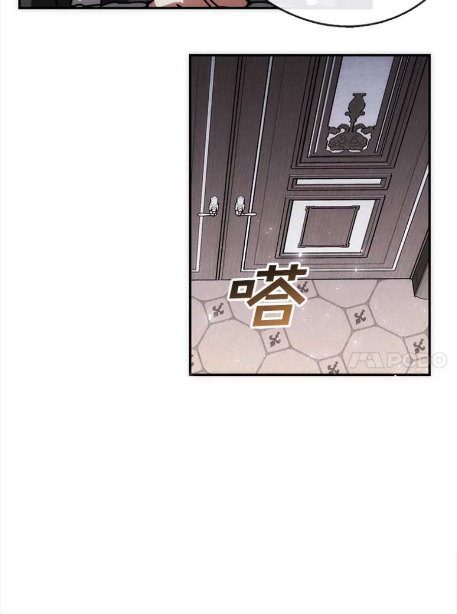 无法逃离的黑暗2.做你的奴隶