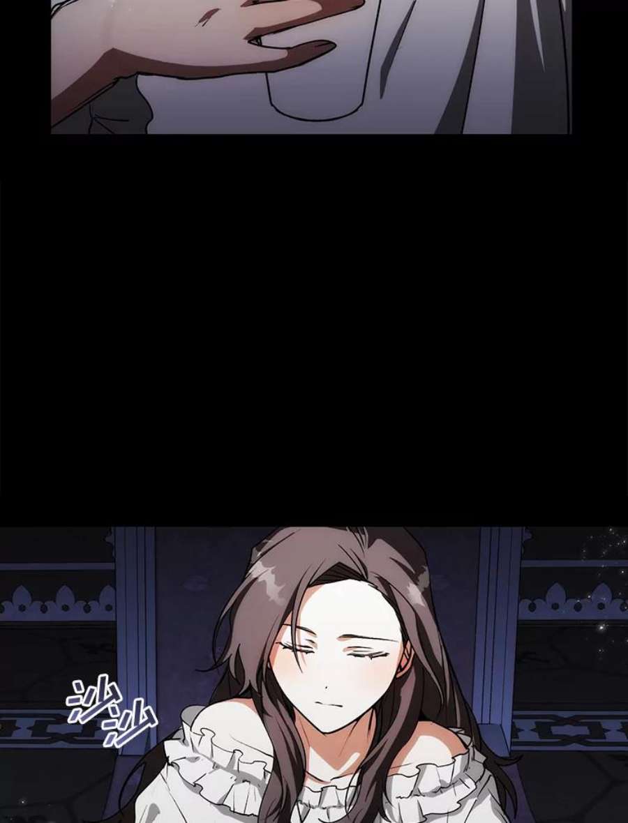 无法逃离的黑暗2.做你的奴隶