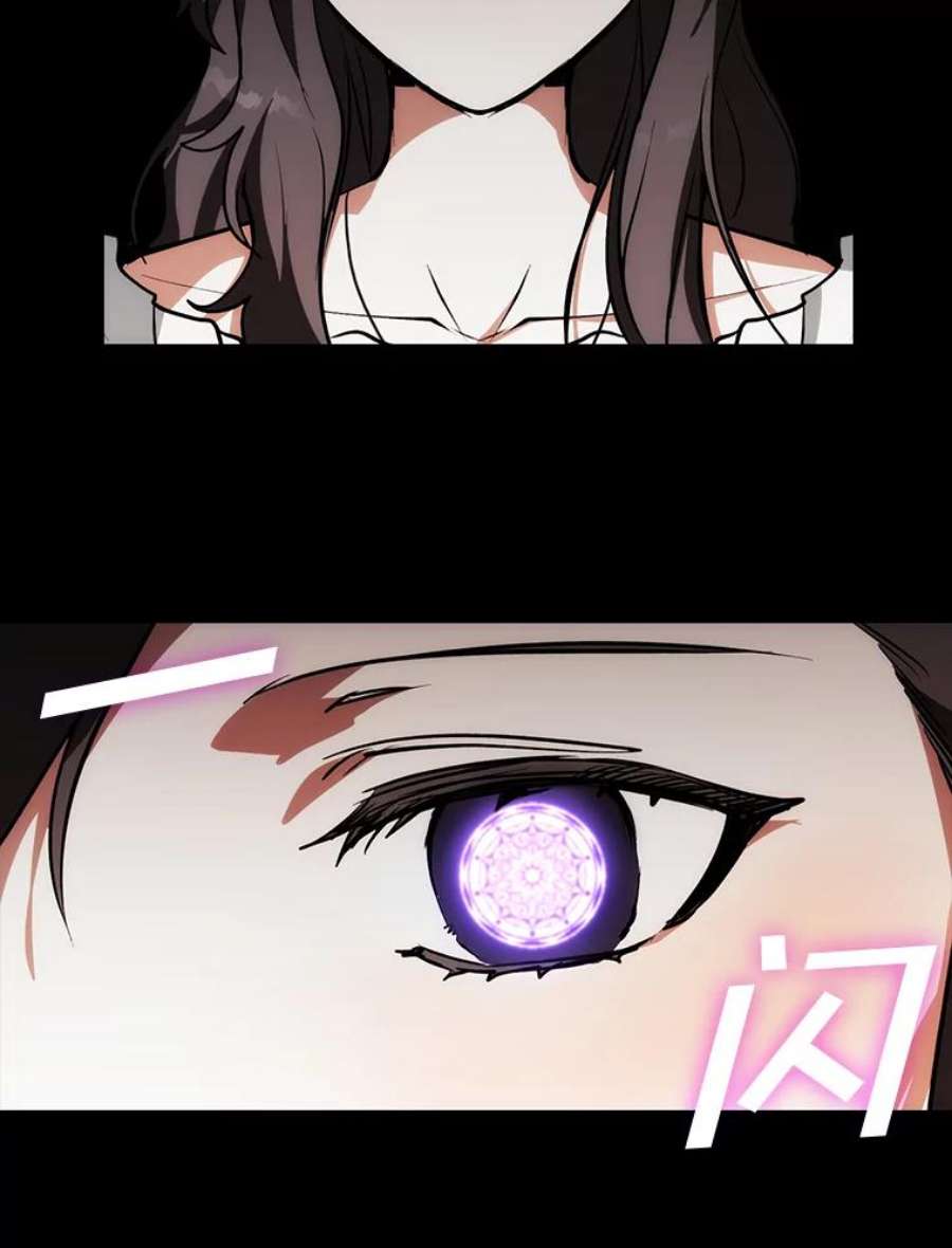 无法逃离的黑暗2.做你的奴隶