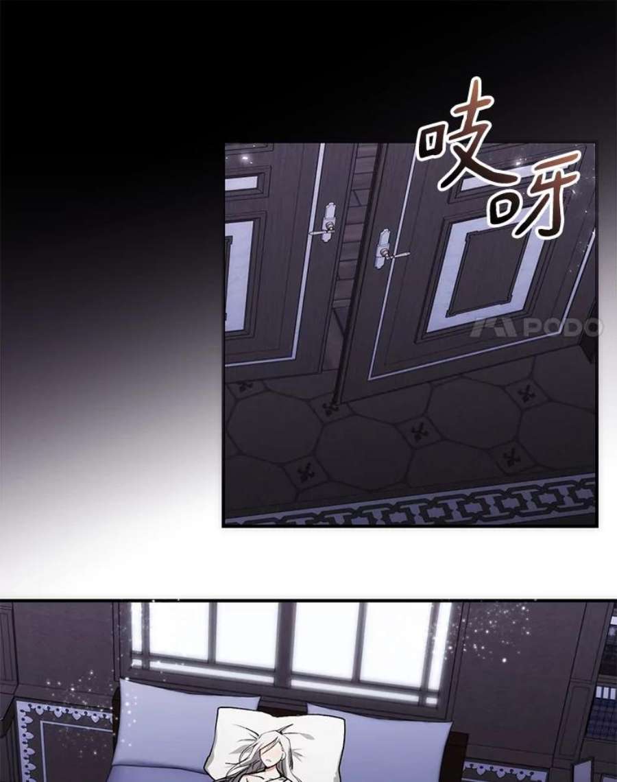 无法逃离的黑暗2.做你的奴隶