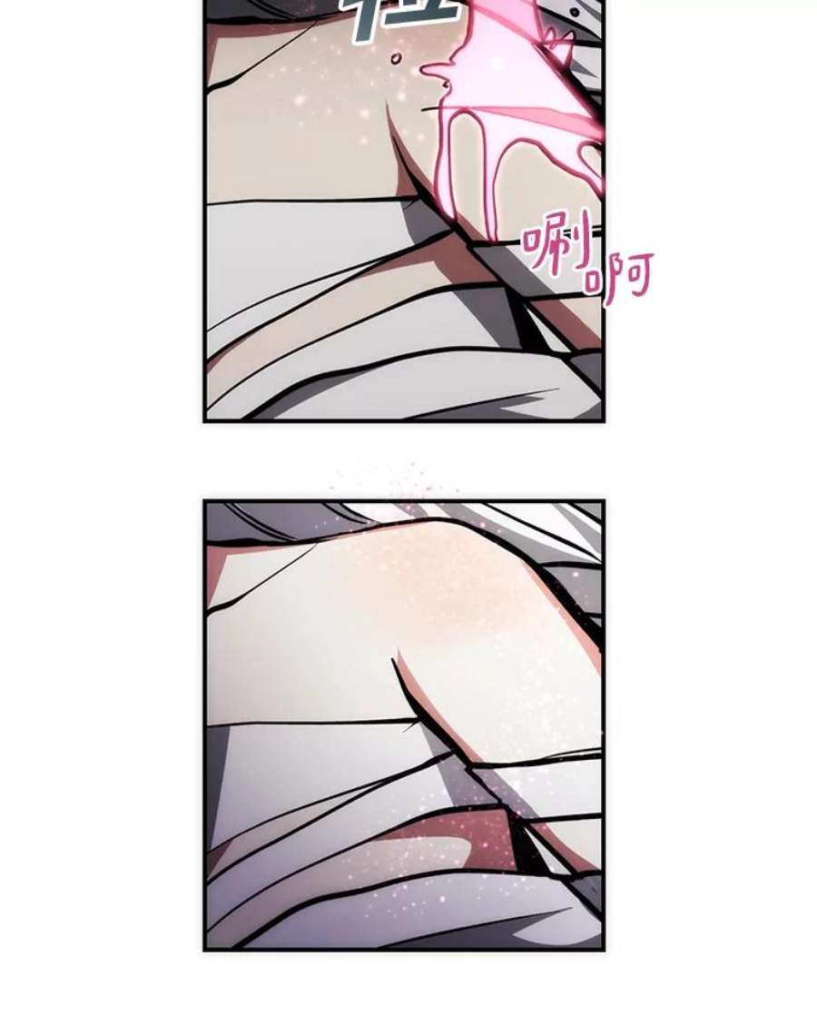 无法逃离的黑暗2.做你的奴隶