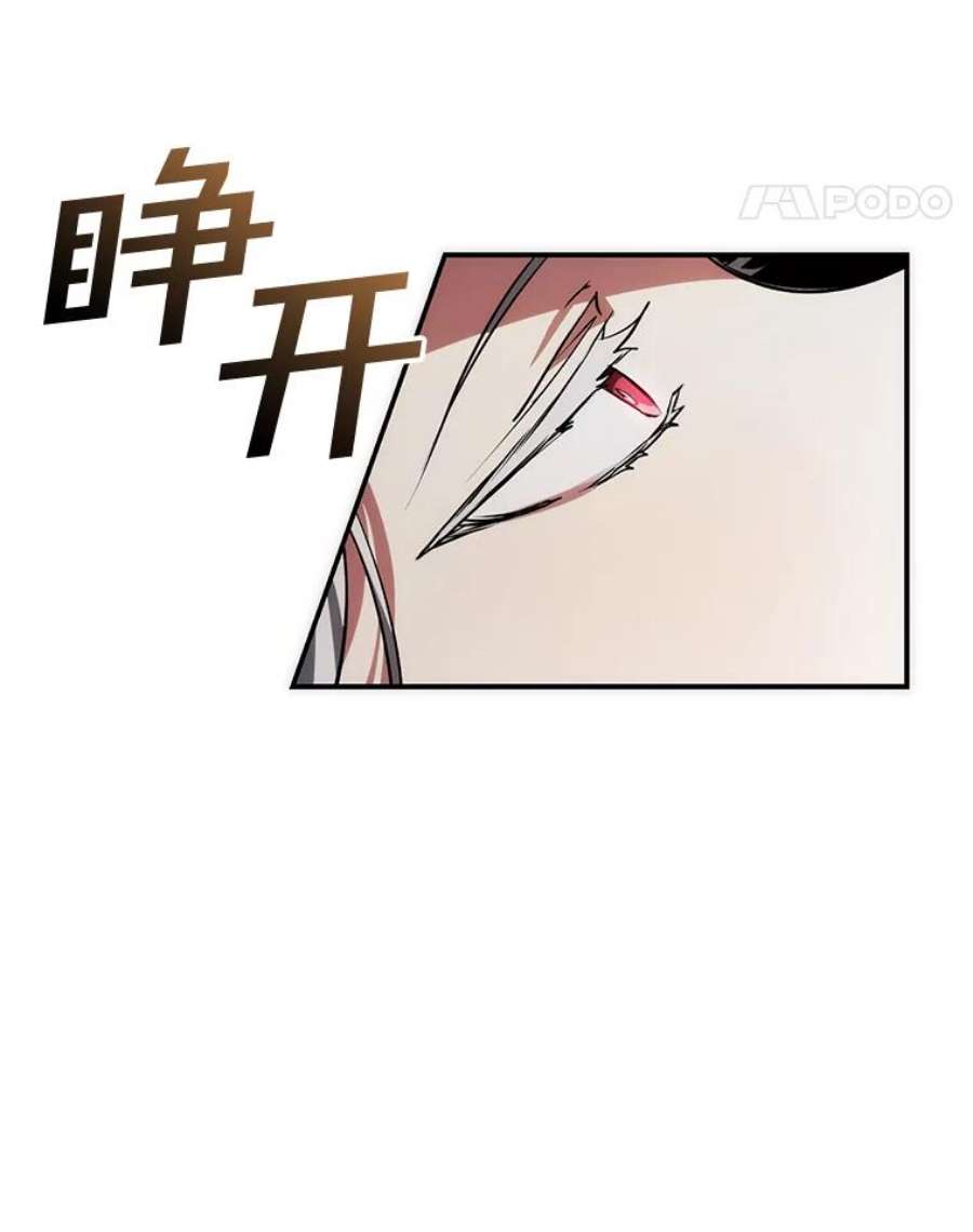 无法逃离的黑暗2.做你的奴隶