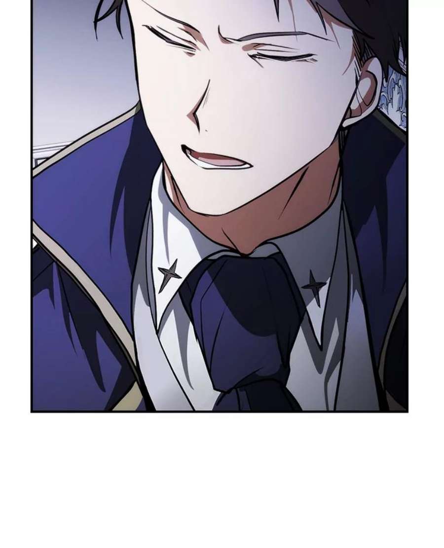 无法逃离的黑暗3.被惩罚