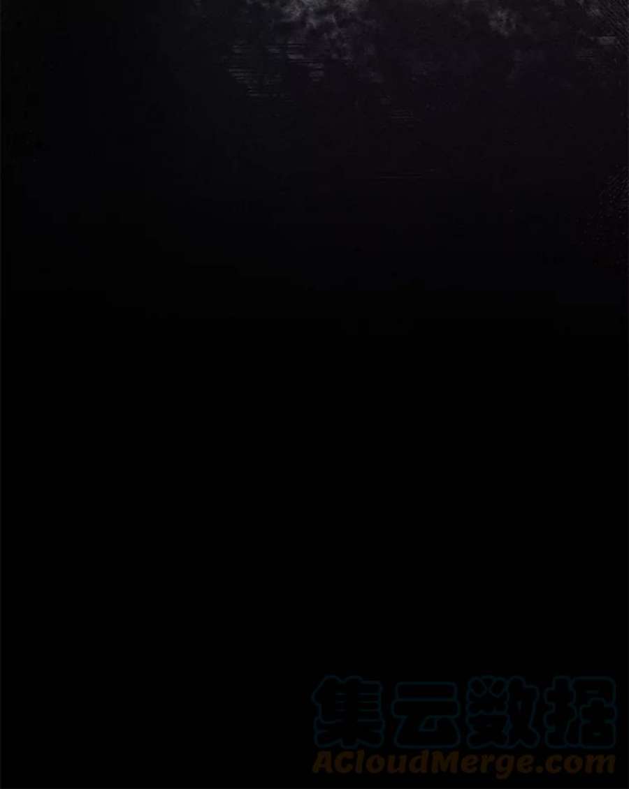 无法逃离的黑暗3.被惩罚