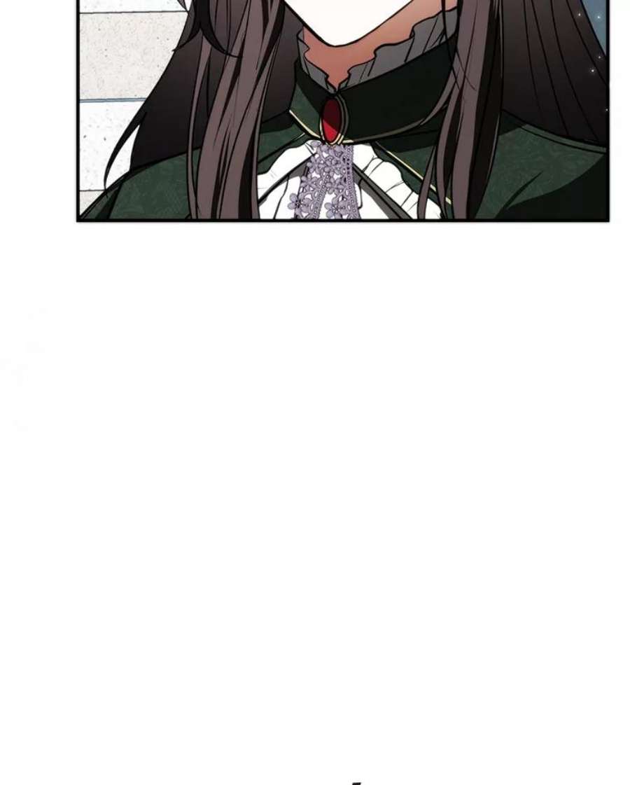 无法逃离的黑暗4.去皇城