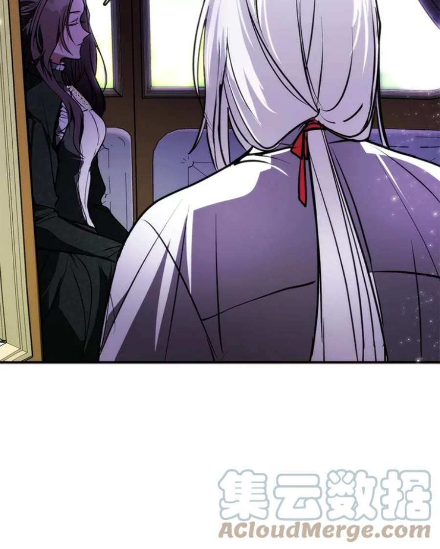 无法逃离的黑暗4.去皇城