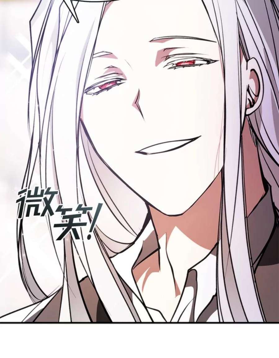 无法逃离的黑暗4.去皇城