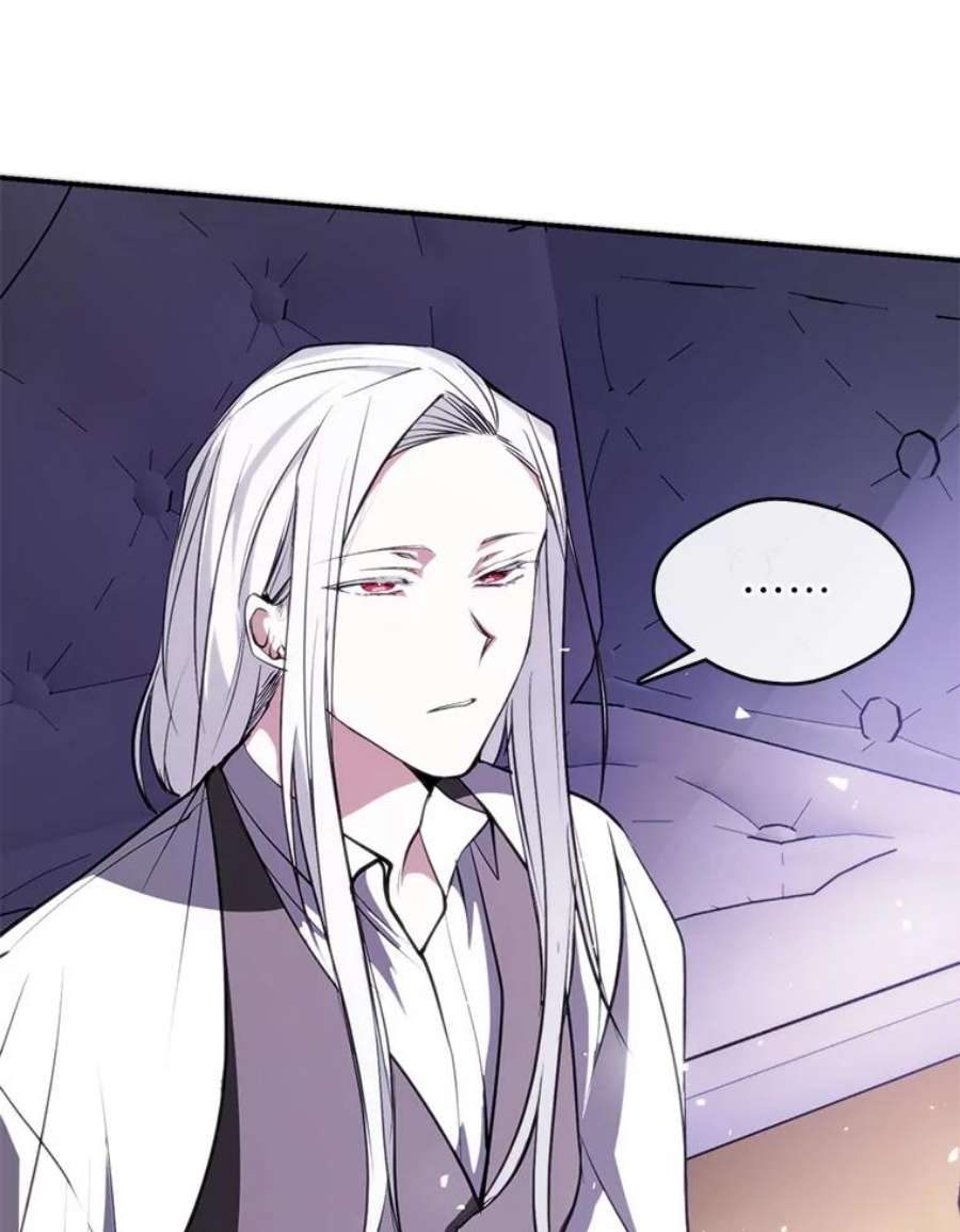 无法逃离的黑暗4.去皇城