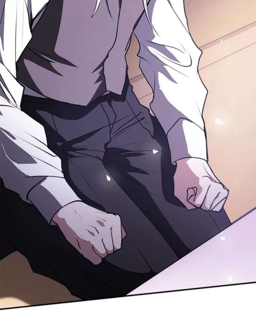 无法逃离的黑暗4.去皇城